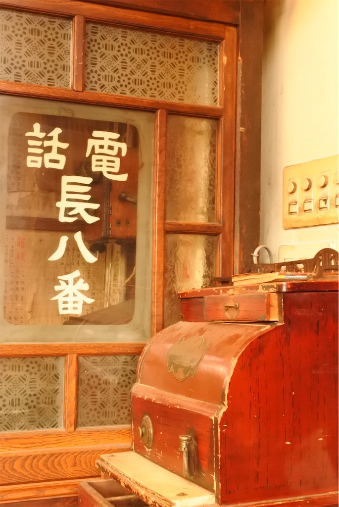 f:id:shiki-japanculture:20190324224254j:image f:id:shiki-japanculture:20190324224254j:image