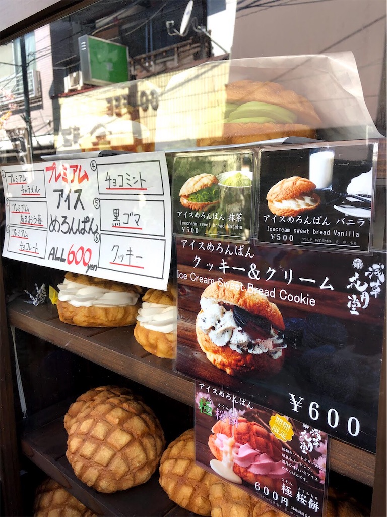 f:id:shiki-japanculture:20190411004054j:image f:id:shiki-japanculture:20190411004054j:image
