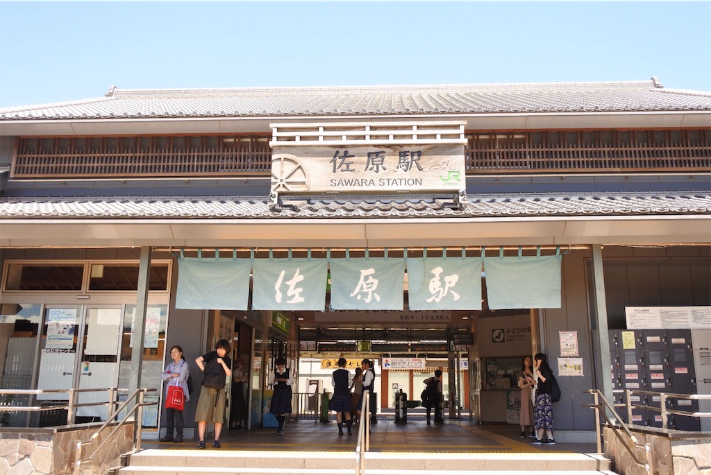 f:id:shiki-japanculture:20190813221827j:image f:id:shiki-japanculture:20190813221827j:image