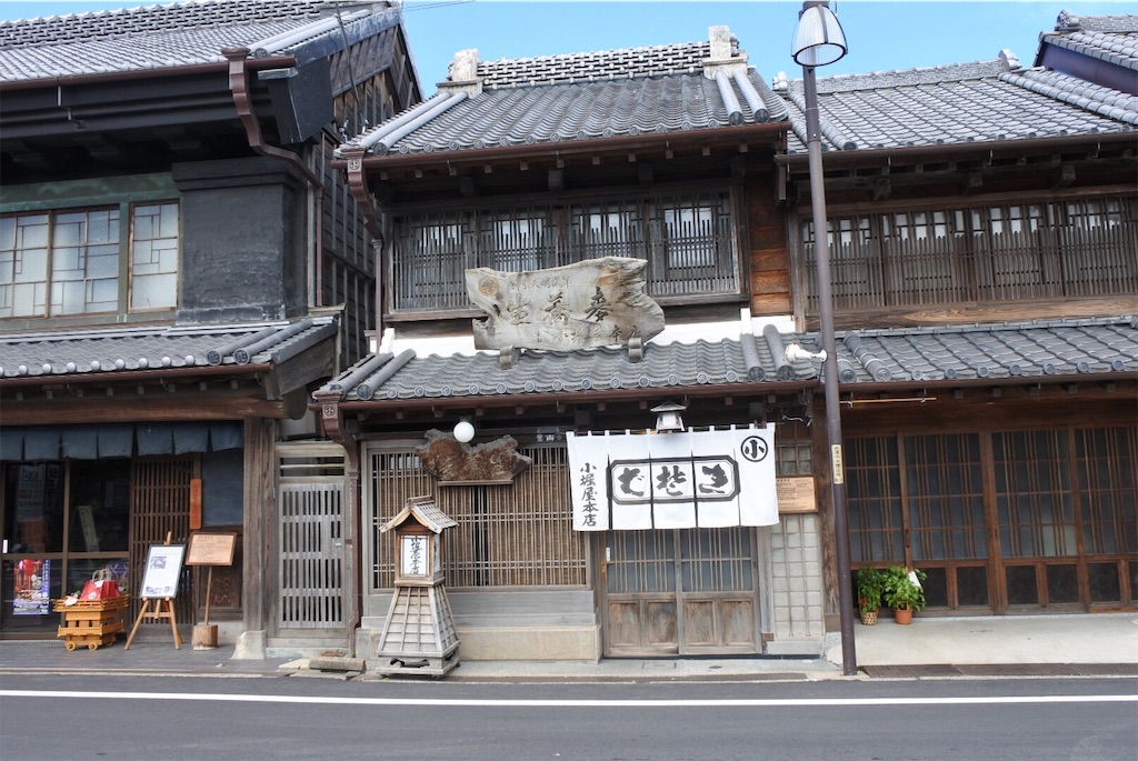 f:id:shiki-japanculture:20190813222508j:image f:id:shiki-japanculture:20190813222508j:image