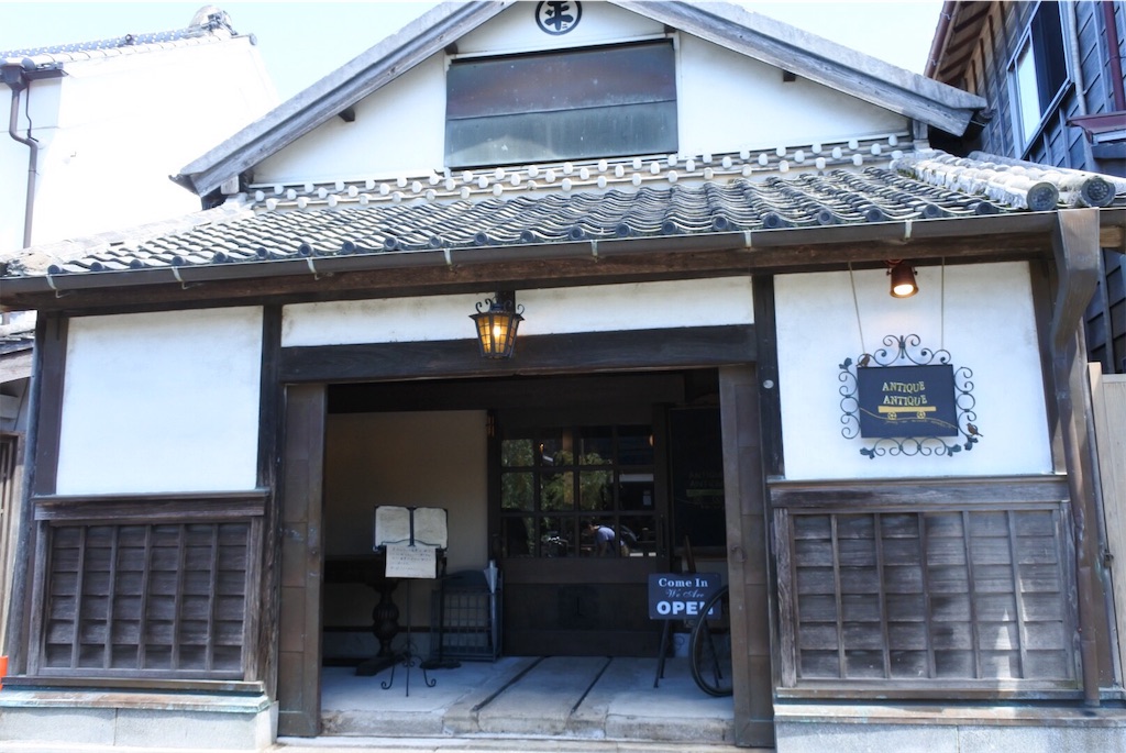 f:id:shiki-japanculture:20190813223407j:image f:id:shiki-japanculture:20190813223407j:image