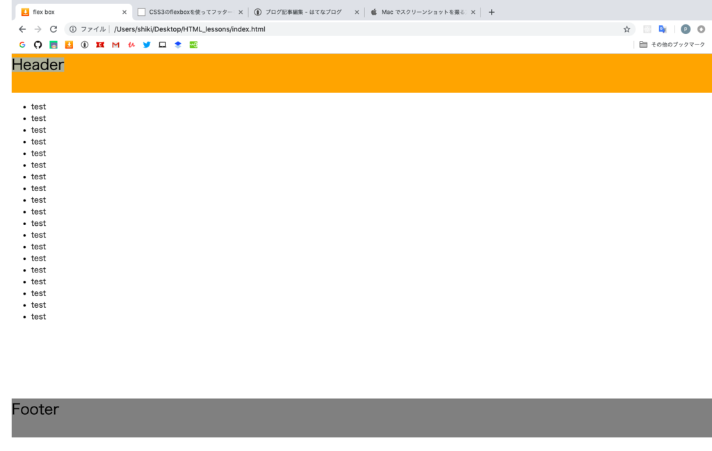 f:id:shiki0331:20190302231533p:plain f:id:shiki0331:20190302231533p:plain