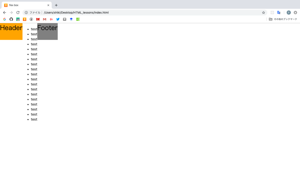 f:id:shiki0331:20190302232229p:plain f:id:shiki0331:20190302232229p:plain