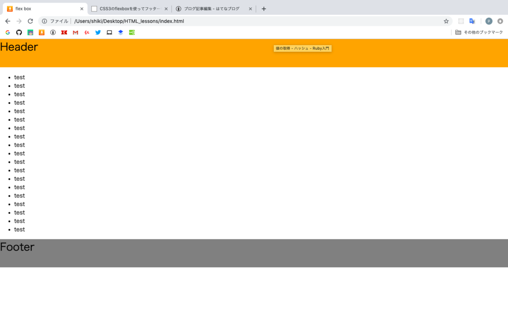 f:id:shiki0331:20190302232818p:plain f:id:shiki0331:20190302232818p:plain