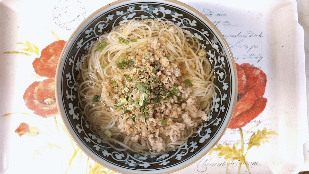 f:id:shiki0ri:20190705134615j:plain f:id:shiki0ri:20190705134615j:plain