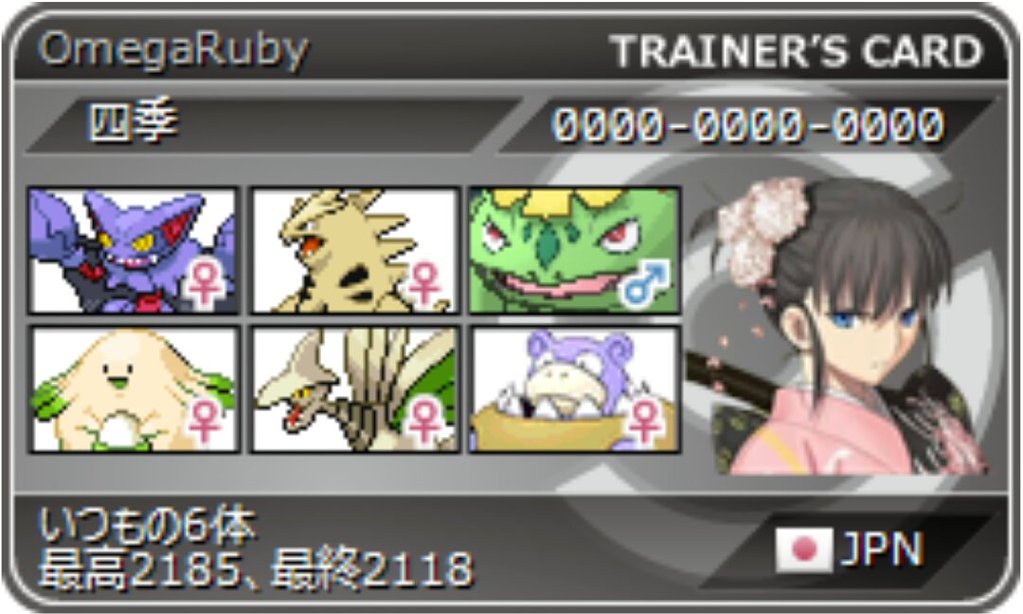 f:id:shiki460:20160517150442j:plain f:id:shiki460:20160517150442j:plain