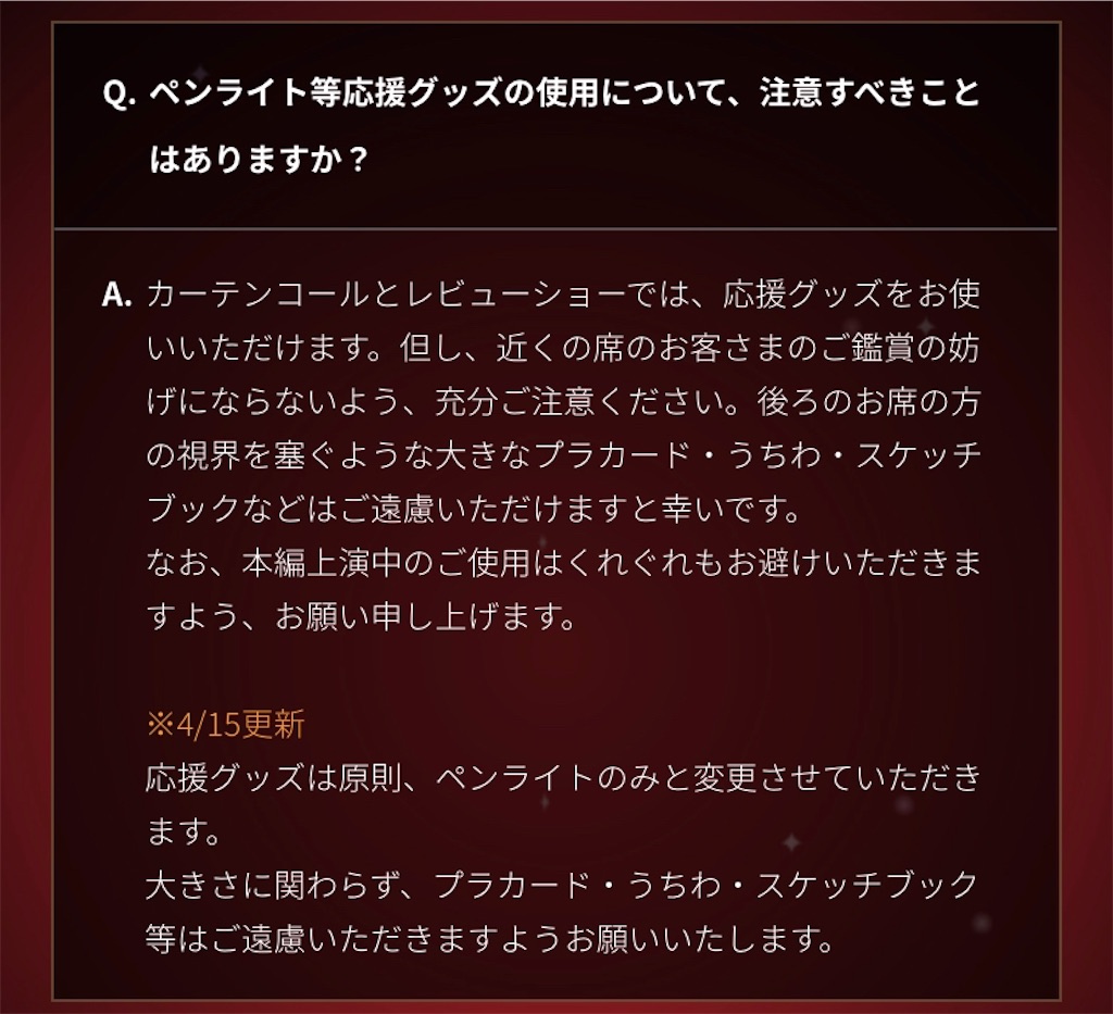 f:id:shiki8810:20190903201402j:image