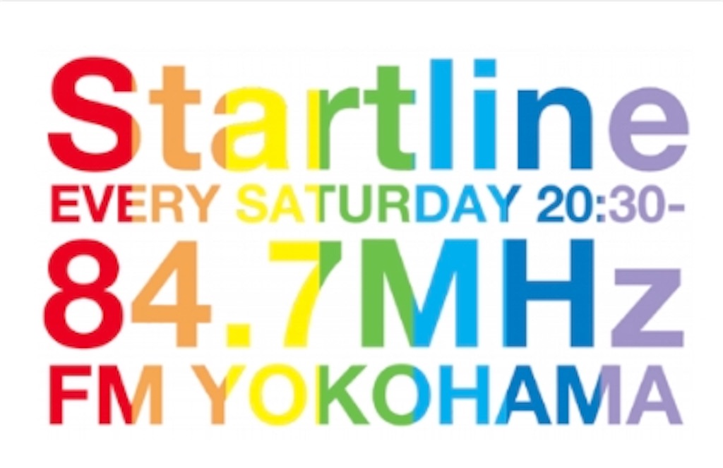 f:id:shiki8810:20190912204036j:image
