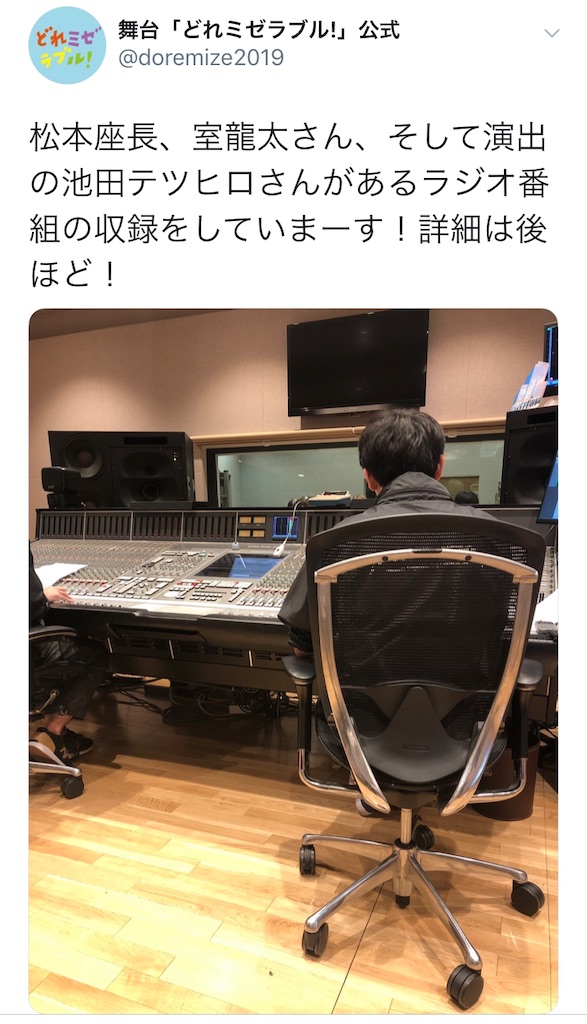 f:id:shiki8810:20190912204243j:image