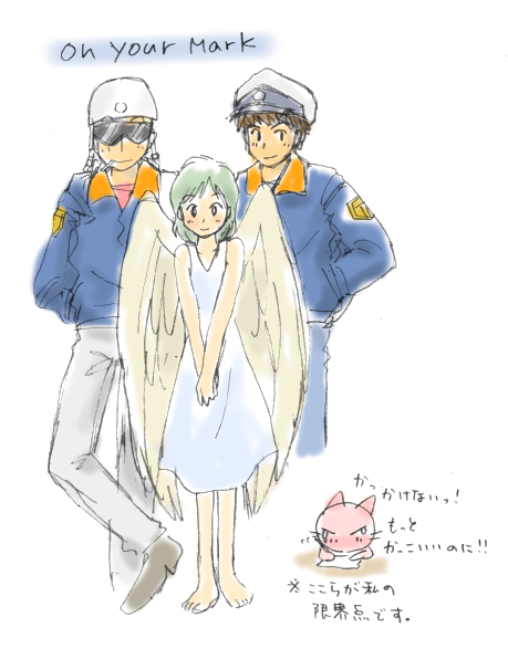 好きなアニメ映画 その2 えむ猫とひとりごとの延長