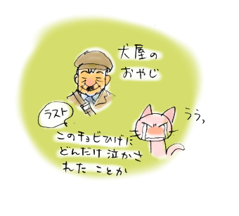 f:id:shikiemu:20150526152322j:image