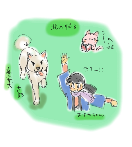 f:id:shikiemu:20150526152323j:image