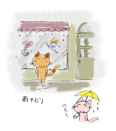 f:id:shikiemu:20150625144105j:image