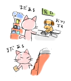 f:id:shikiemu:20150820143448j:image