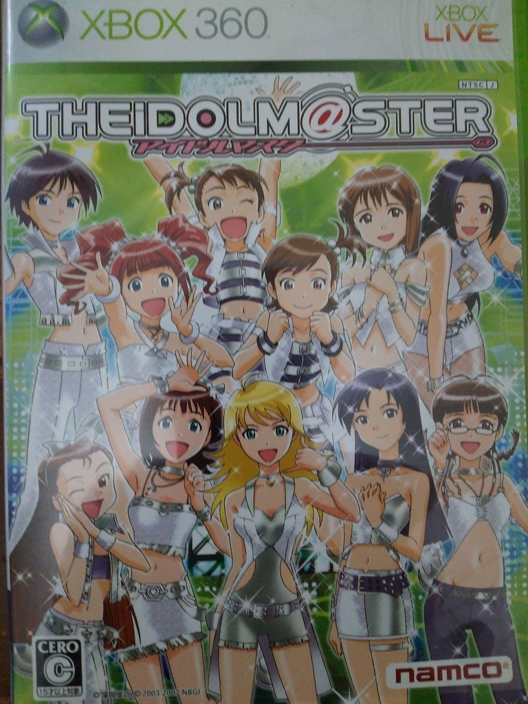 XBOX LIVE マイクロソフトポイント3500 アイドルマスター 駿河屋 -<中古>Xbox Live 3500 マイクロソフトポイント THE