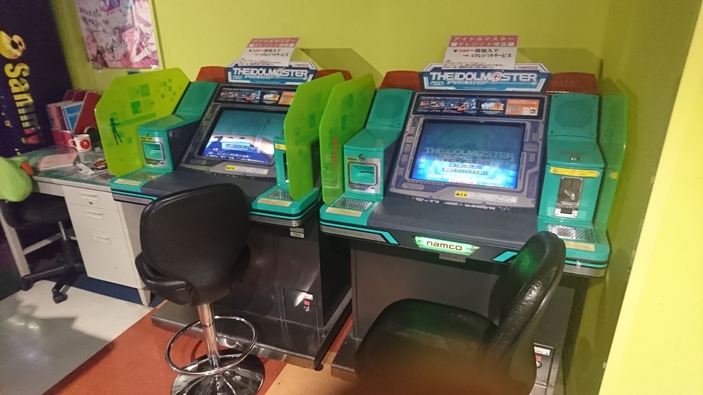 ミリオン６ｔｈ福岡公演に来たら博多バスターミナルに行こう しきがみのゆるゆるゲームブログ