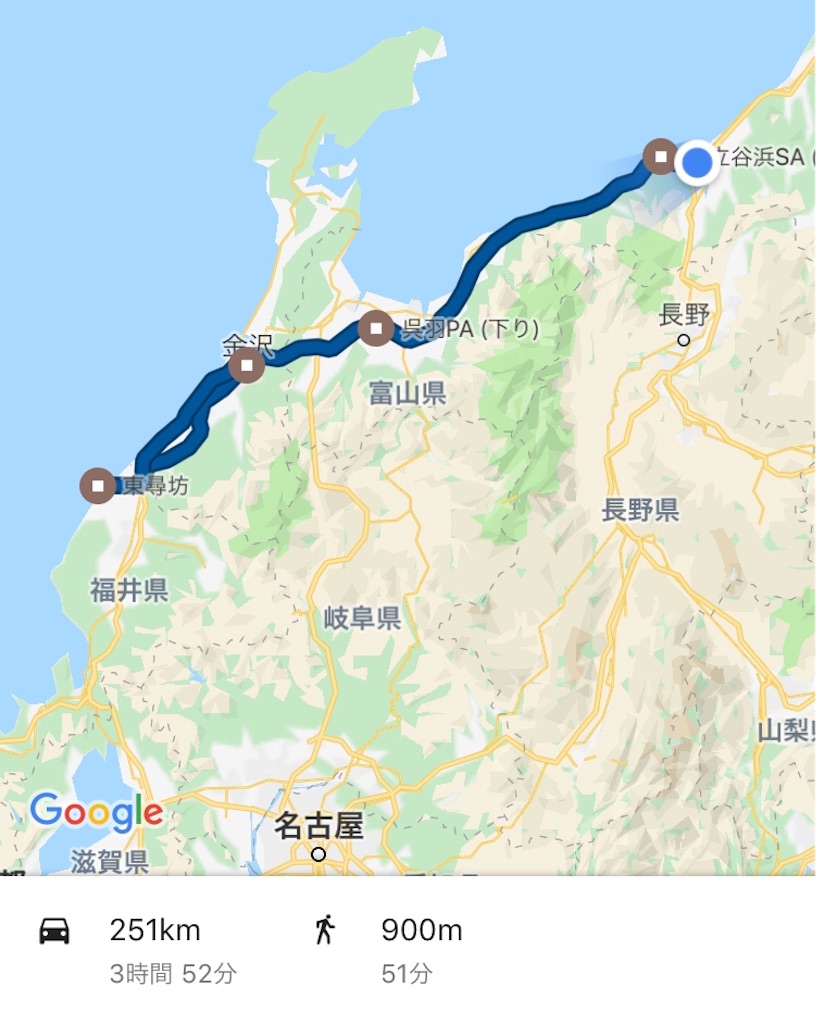 f:id:shikigami0424:20190910201603j:image f:id:shikigami0424:20190910201603j:image