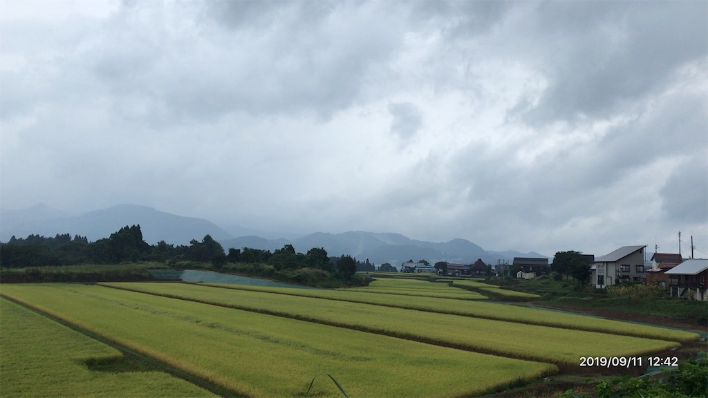 f:id:shikigami0424:20190911192458j:image f:id:shikigami0424:20190911192458j:image