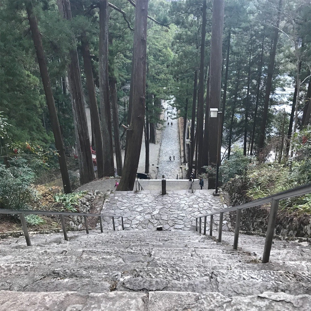 f:id:shikihan:20190106201958j:image f:id:shikihan:20190106201958j:image