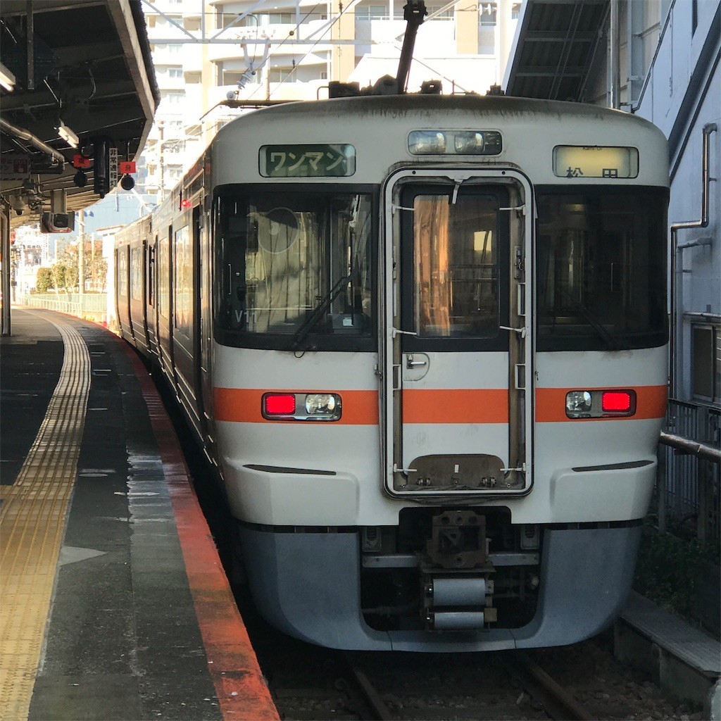 f:id:shikihan:20190106202013j:image f:id:shikihan:20190106202013j:image