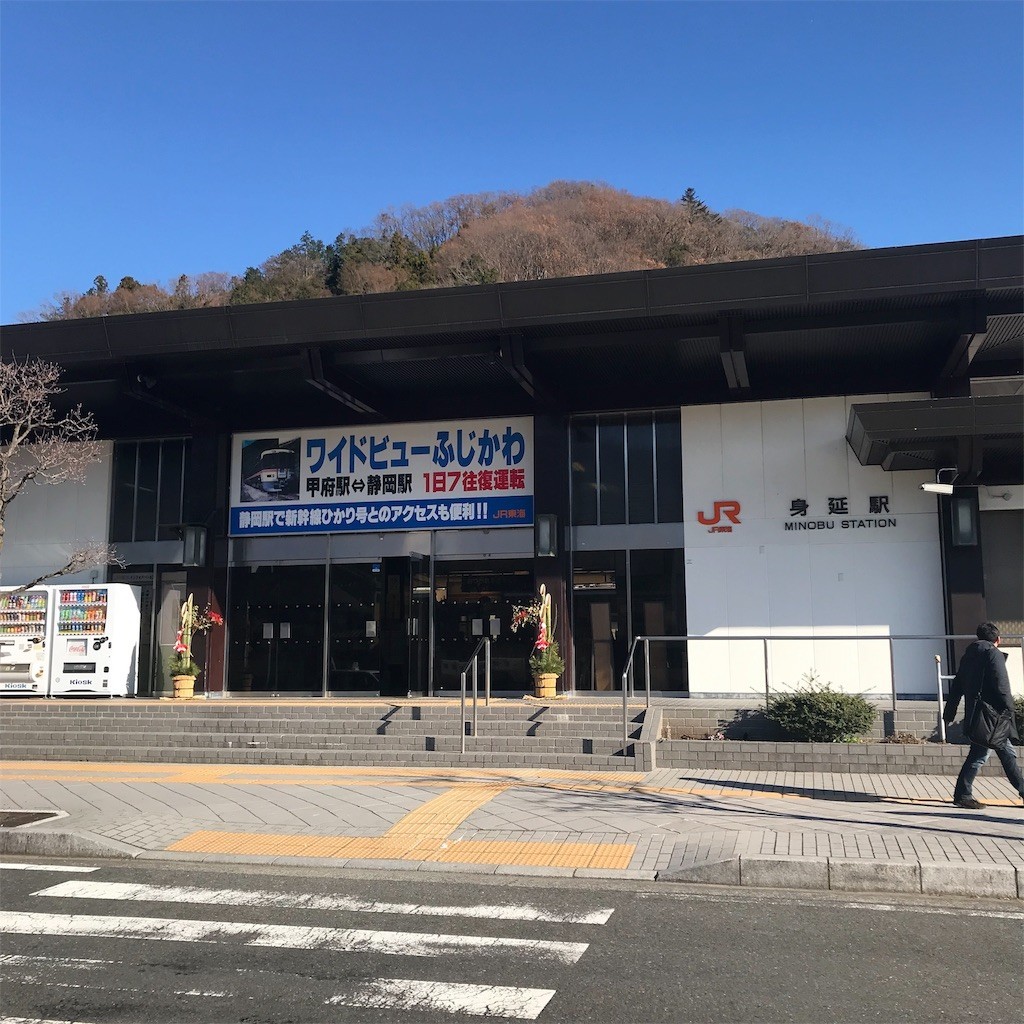 f:id:shikihan:20190106202052j:image f:id:shikihan:20190106202052j:image