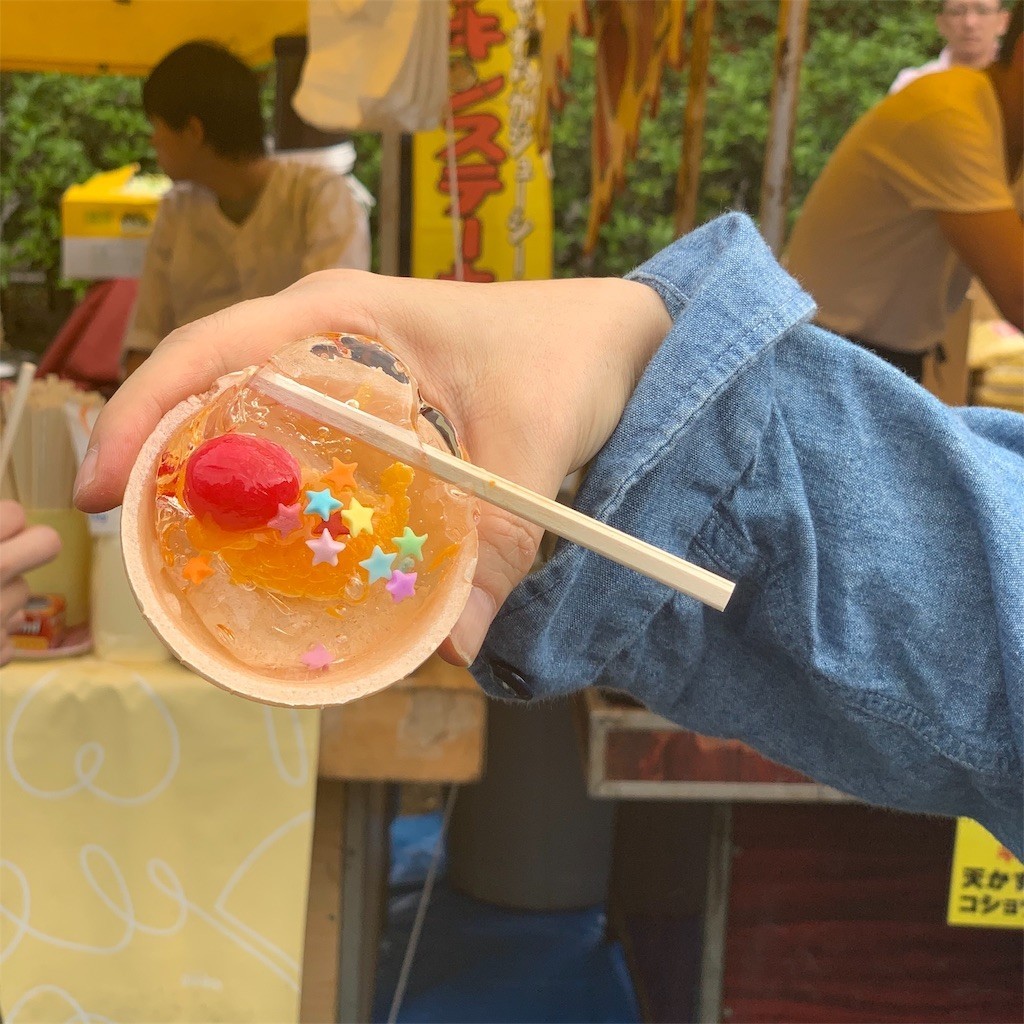f:id:shikihan:20190519175252j:image