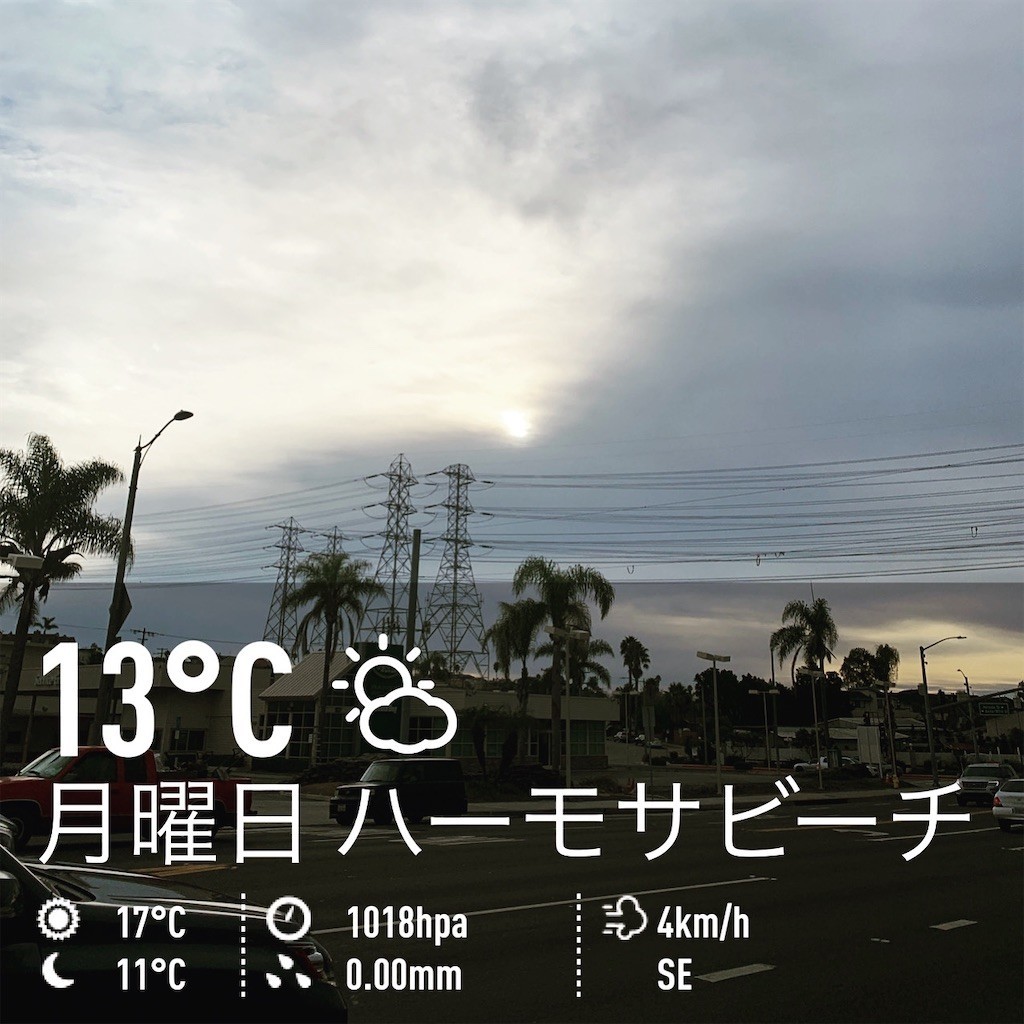 f:id:shikihan:20200121154712j:image f:id:shikihan:20200121154712j:image