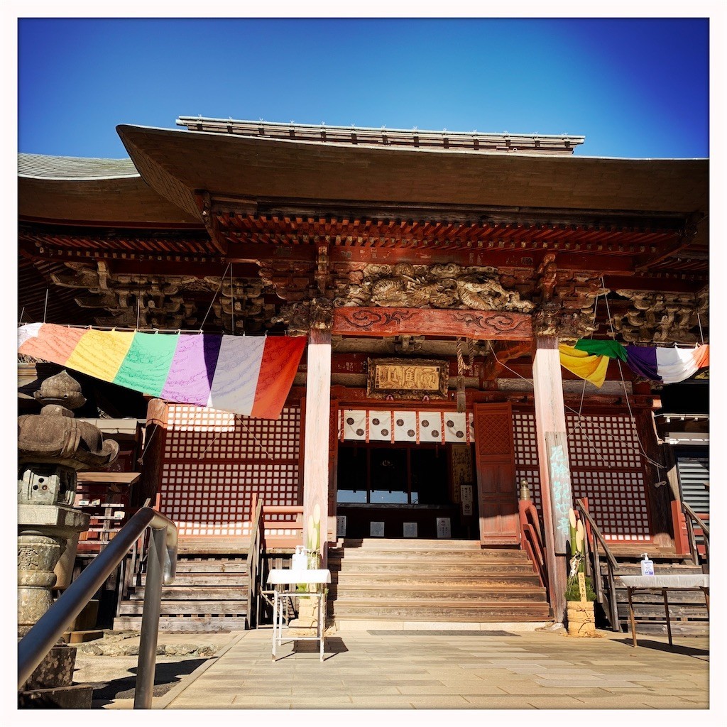 f:id:shikihan:20220108135538j:image