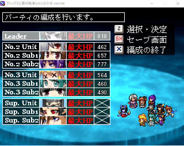 f:id:shikimz:20190213212310p:plain