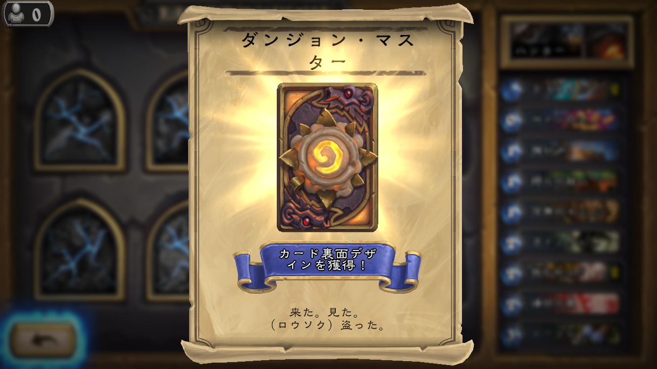 f:id:shikinaji:20171226004307p:image f:id:shikinaji:20171226004307p:image