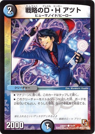f:id:shikinaji:20190715213535j:plain f:id:shikinaji:20190715213535j:plain