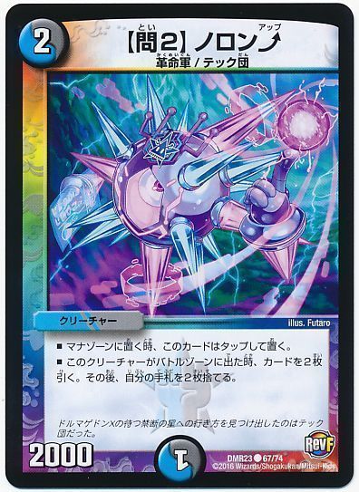 f:id:shikinaji:20190715213603j:plain f:id:shikinaji:20190715213603j:plain