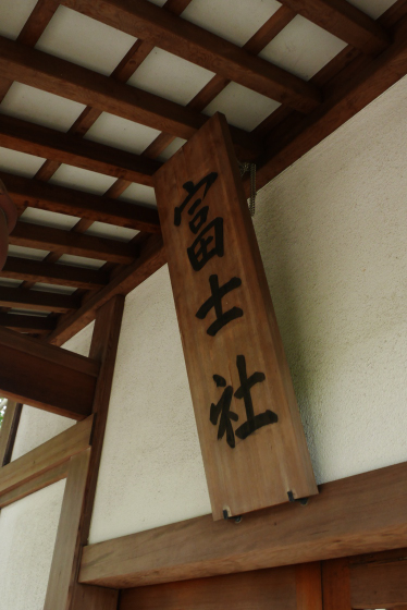 f:id:shikinotabibito:20210929160227j:plain
