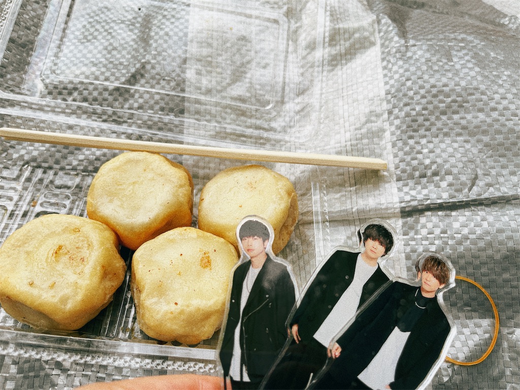 f:id:shikishaa:20230523223303j:image