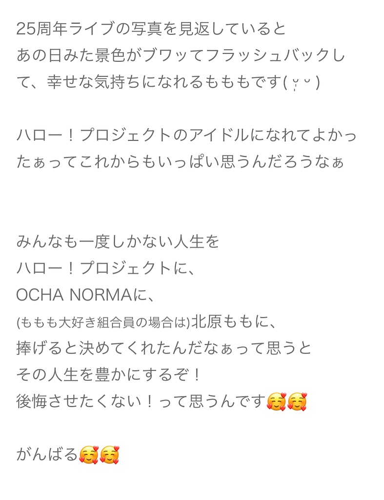 f:id:shikishaa:20230913080644j:image