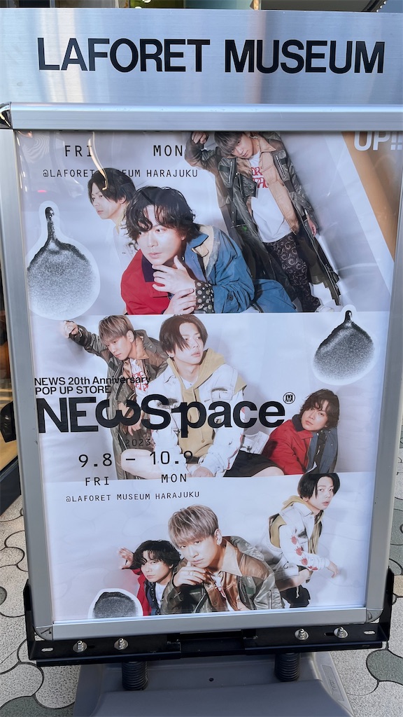 2023/9/17 - ラッコの海水浴