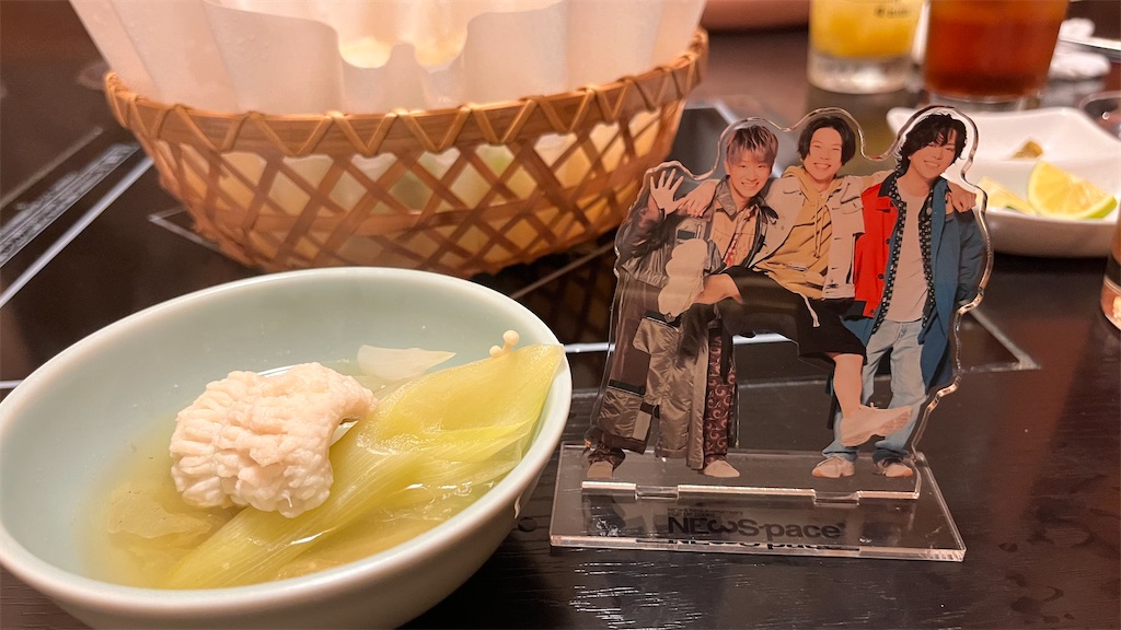 f:id:shikishaa:20230926180133j:image