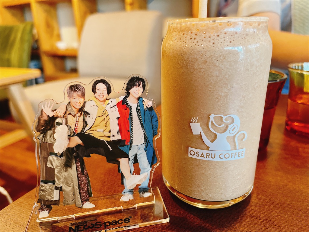 f:id:shikishaa:20230926180143j:image