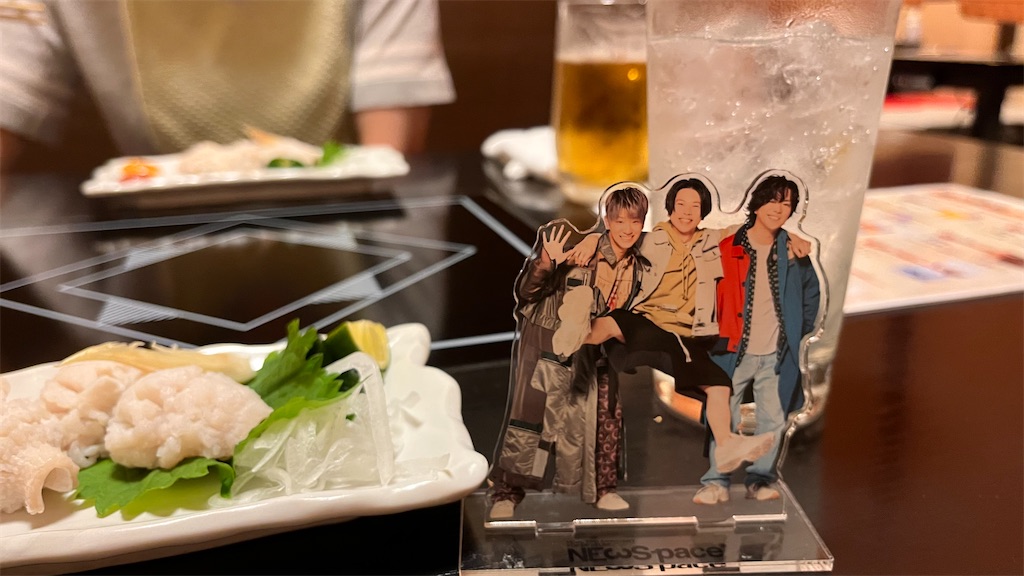 f:id:shikishaa:20230926180153j:image