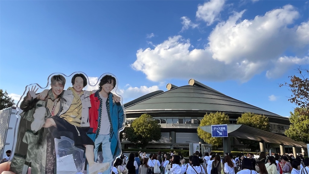 f:id:shikishaa:20231017204026j:image