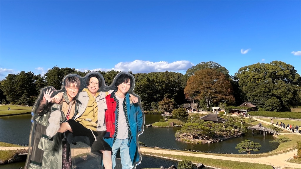 f:id:shikishaa:20231022195554j:image