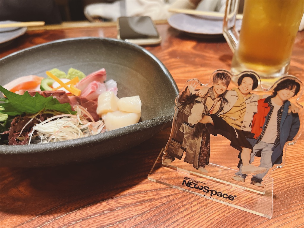 f:id:shikishaa:20231022195835j:image
