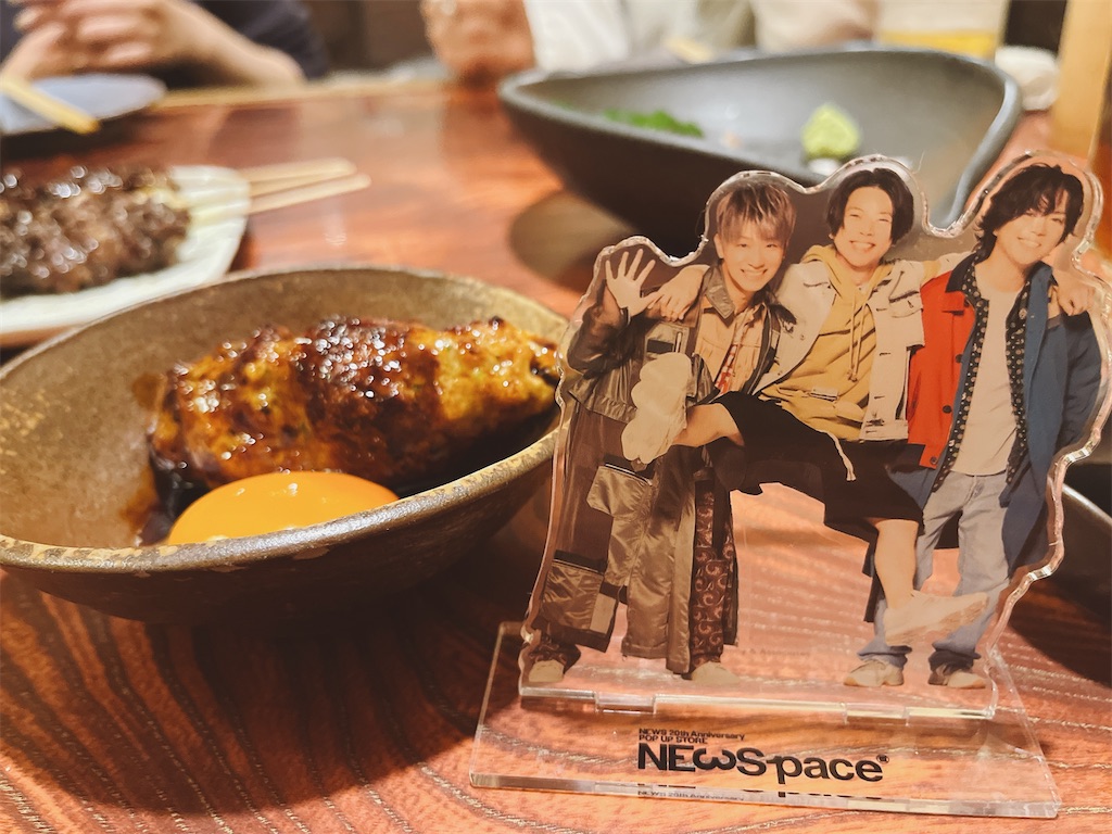 f:id:shikishaa:20231022195842j:image