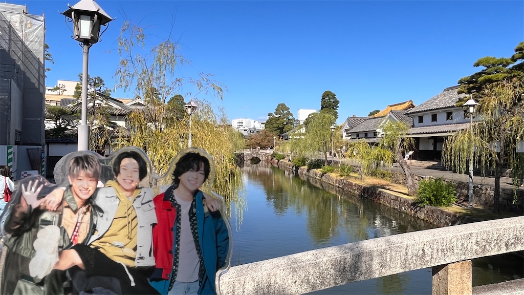 f:id:shikishaa:20231023153545j:image