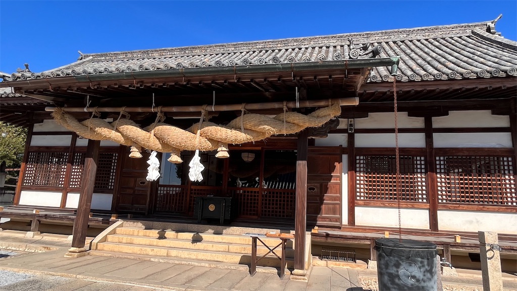 f:id:shikishaa:20231023153930j:image
