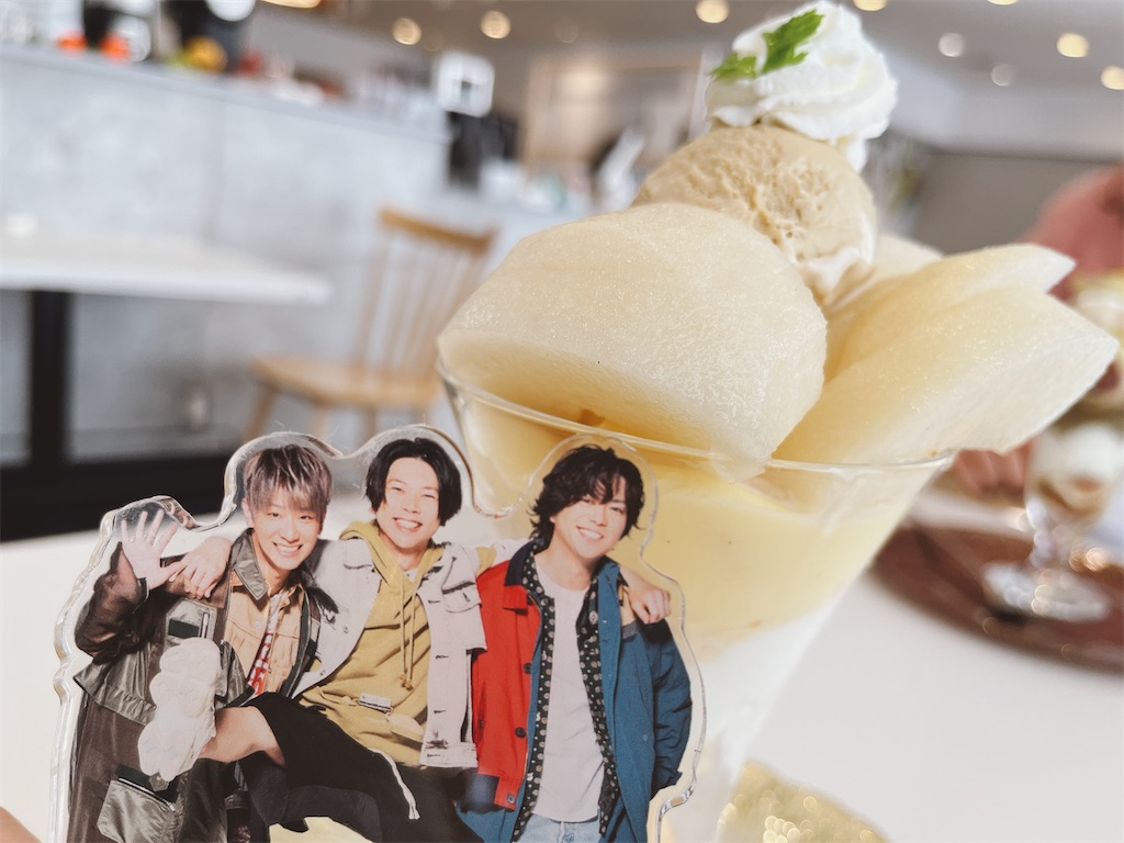 f:id:shikishaa:20231023154458j:image