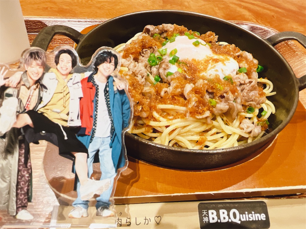 f:id:shikishaa:20231102095007j:image
