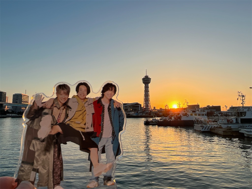 f:id:shikishaa:20231102104252j:image