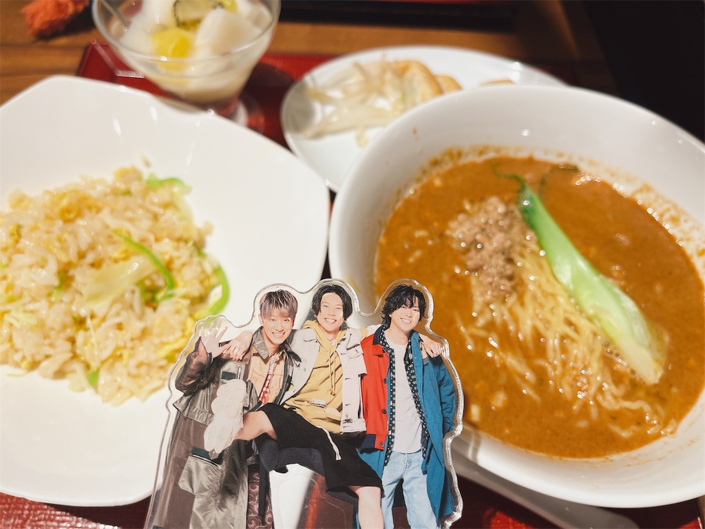 f:id:shikishaa:20231120181729j:image