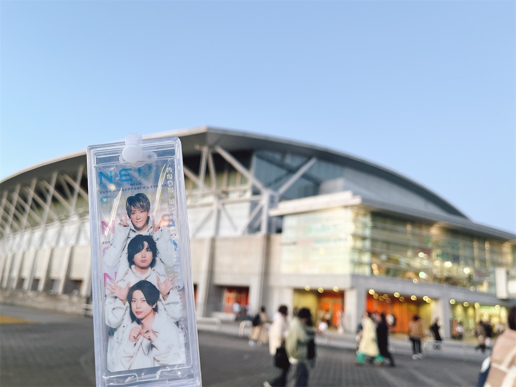 f:id:shikishaa:20231120182930j:image
